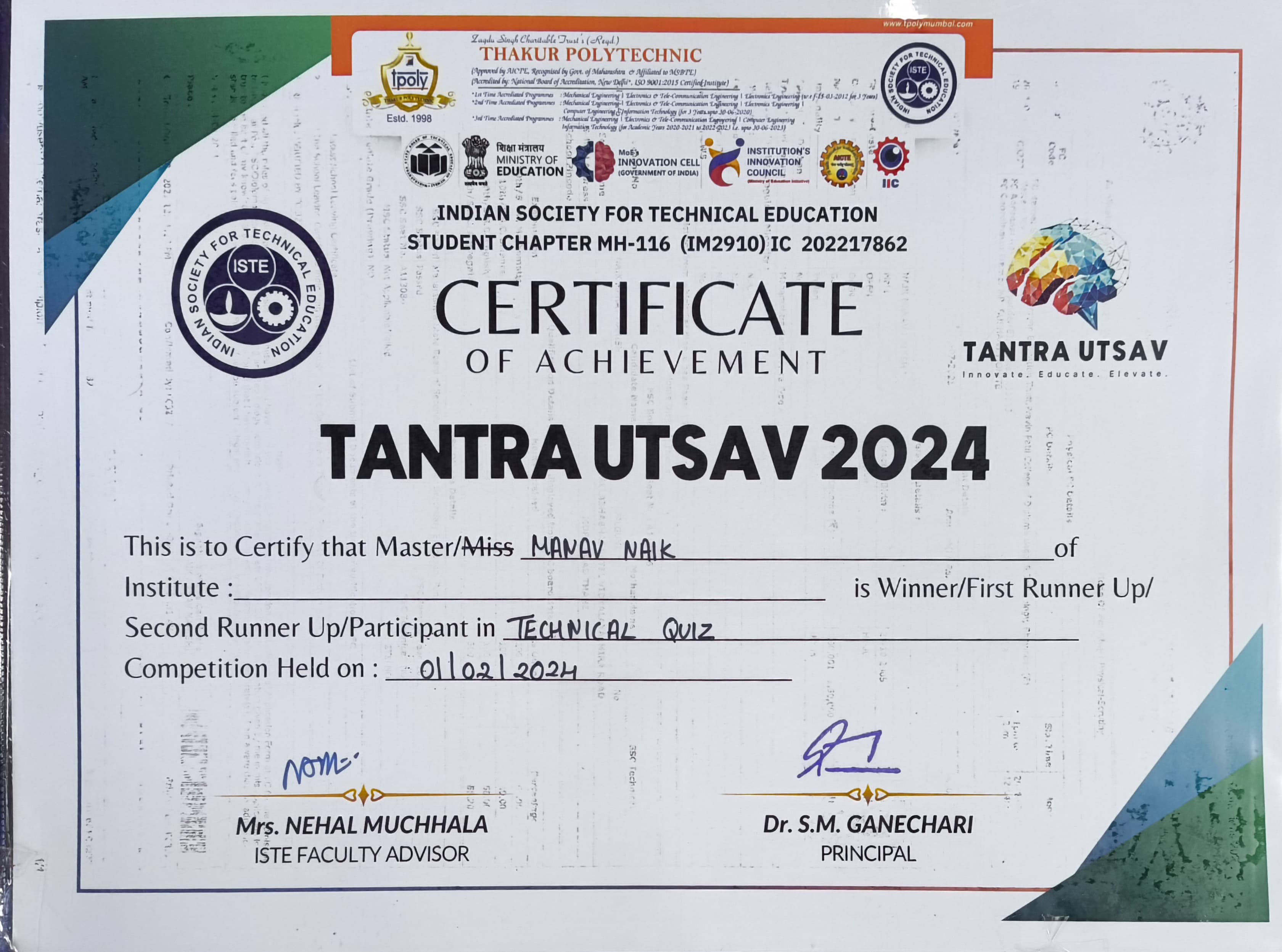 Tantra Utsav 2024 Certificate